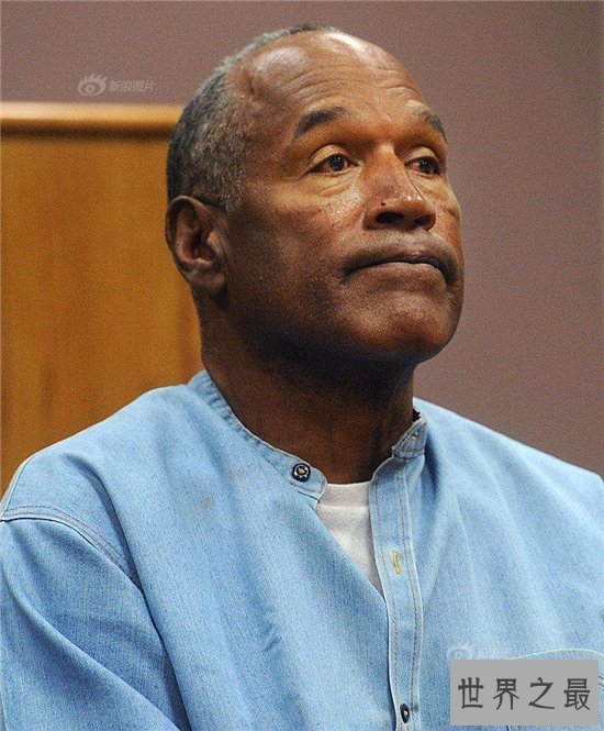 【图】辛普森案震惊全世界 案发前他曾是最伟大的运动