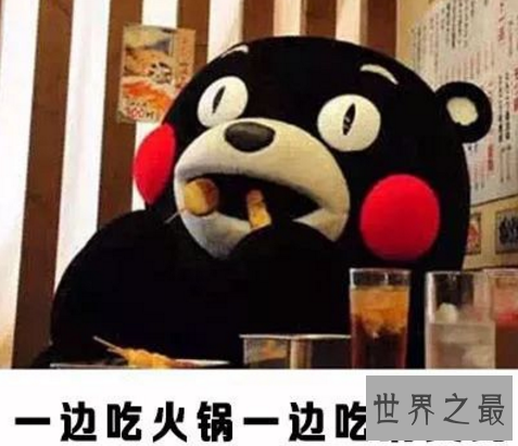 【图】事实版自欺欺人的故事，唯有90后的朋克养生是也