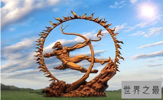 【图】后羿射日的故事感悟人生哲学 历史上切实的后羿