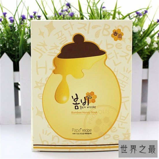 【图】十大韩国化装品品牌排行榜 whoo创造出现代皇后才