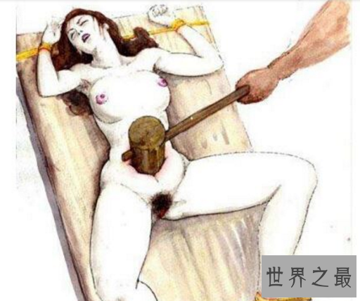 【图】中国现代十大酷刑，光看名字都让人头皮发麻（