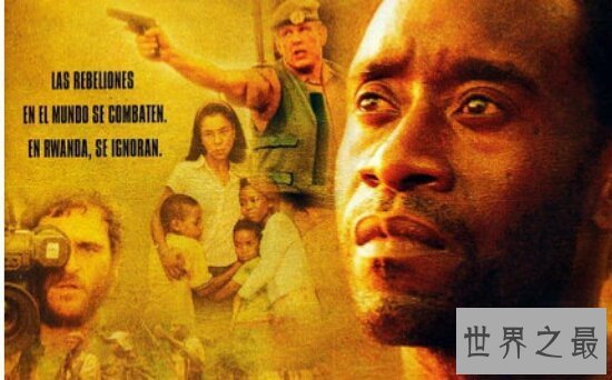 【图】卢旺达种族大屠杀是一个种族的消灭，死亡人数