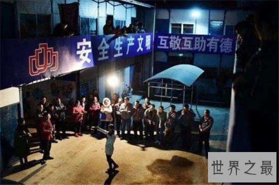 【图】塔吉克斯坦消费美女 24岁美女嫁四川45岁工人生下