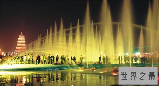 【图】大雁塔喷泉开放工夫 采用世界超高技术 成为西安