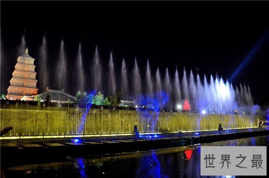 【图】大雁塔喷泉开放工夫 采用世界超高技术 成为西安
