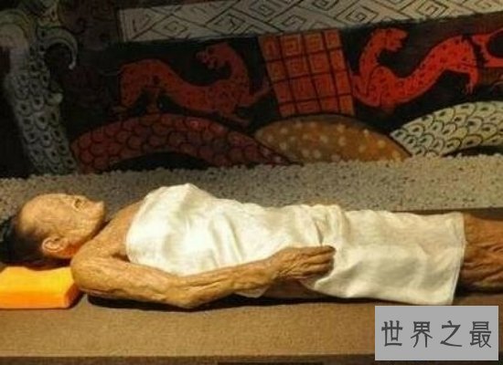 【图】世界上保存最好、最残缺的尸体——辛追夫人（