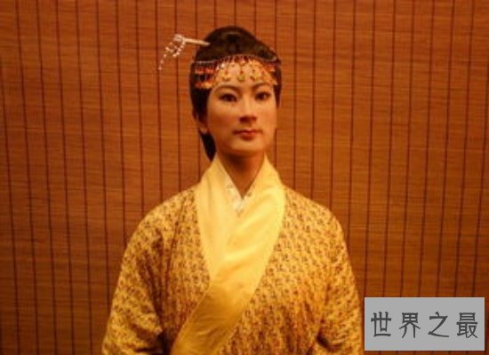 【图】世界上保存最好、最残缺的尸体——辛追夫人（