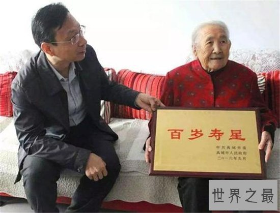 【图】中国平均寿命达到预期数 上海人均寿命排名第一