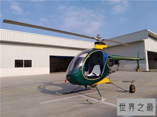 【图】蚊子直升机不需飞行驾驶证 仅需38万元就能购买