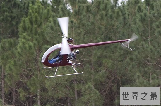 【图】蚊子直升机不需飞行驾驶证 仅需38万元就能购买