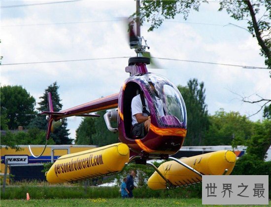 【图】蚊子直升机不需飞行驾驶证 仅需38万元就能购买