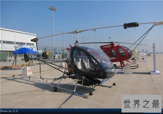 【图】蚊子直升机不需飞行驾驶证 仅需38万元就能购买