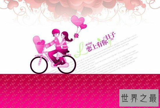 【图】情人节是几月几号？可不仅有2月14日