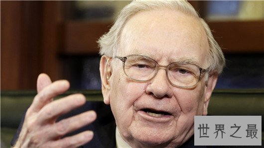 【图】2018年世界首富是谁，比尔盖茨时代已通过去