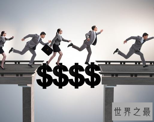 【图】人生四大丧事，如若逢四件大概做梦都会笑醒了