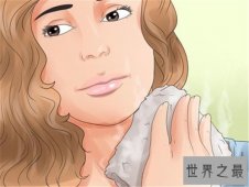【图】吻痕怎么快速消除，史上最全的小妙招三分钟解