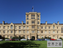【图】南半球首屈一指的墨尔本大学，竟曾拒绝接受女