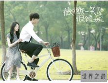 【图】顾漫小说甜蜜暴击三部曲，甜到齁人的内容(高血