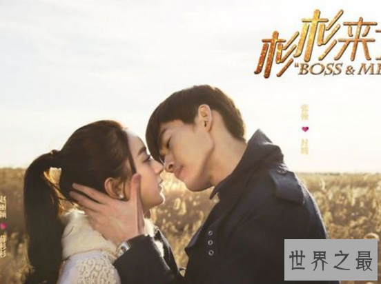 【图】顾漫小说甘美暴击三部曲，甜到齁人的内容(高血