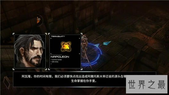 【图】gg是什么意思 LOL中多用于对失败者的嘲讽