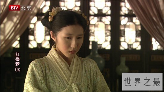 【图】通房丫头教会大少爷男女之事 现代只能经过她学