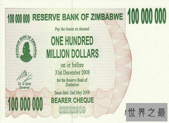 【图】世界上最不值钱的货币津巴布韦币 都用来当餐纸