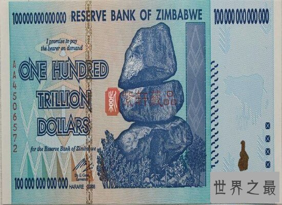 【图】世界上最不值钱的货币津巴布韦币 都用来当餐纸