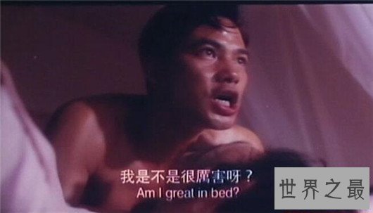 【图】经典香港情色电影清点，哥哥张国荣也曾拍摄大