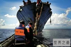【图】鲁荣渔2682号惨案四人遭到死刑处置，其他人竟就