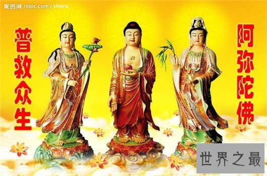 【图】观音菩萨生日日期有三个，快来看看有没有和她