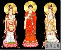 【图】观音菩萨生日日期有三个，快来看看有没有和她