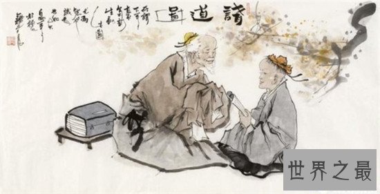 【图】格物致知的意思来自儒家思维 朱熹和王阳明的理