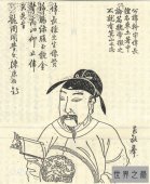 【图】建安七子堪称建安年间七位代表人物 孔融让梨成