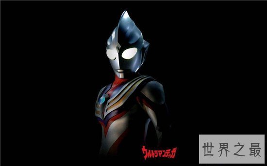 【图】迪迦奥特曼图片 四种变身外形的迪迦奥特曼图片