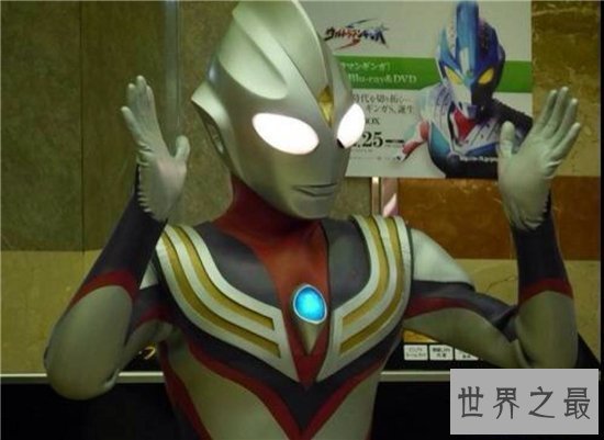 【图】迪迦奥特曼图片 四种变身外形的迪迦奥特曼图片