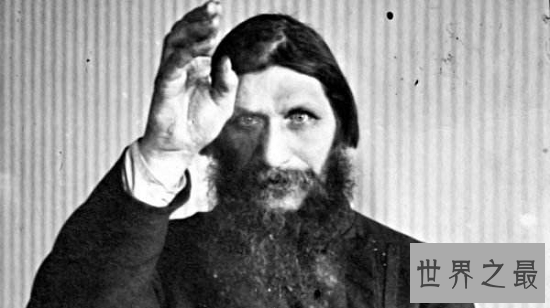 【图】“大吊妖僧”拉斯普京（长达28.5cm）真的具备超