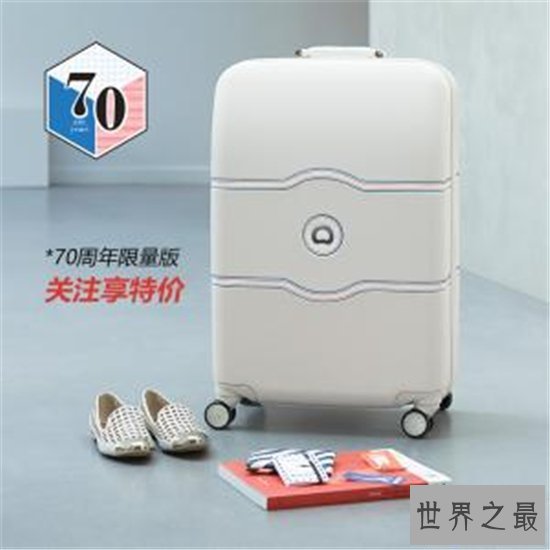 【图】十大性价比最高的拉杆箱品牌 新秀丽成为当下最