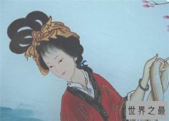 【图】中国古代四大美女 闭月羞花沉鱼落雁分别指她们