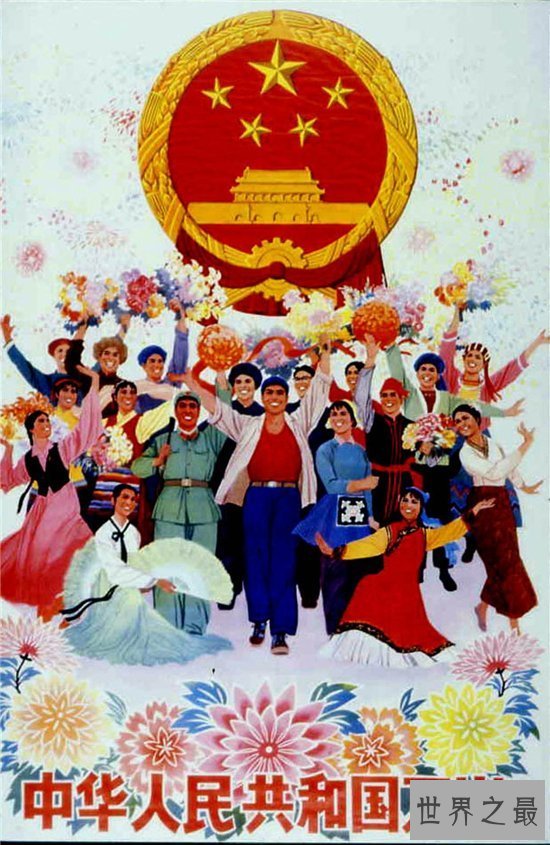 【图】56个民族有哪些 历史上分为三大阶段才确认了5