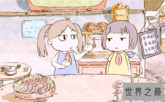 【图】发小是什么意思 含义兴许和你设想中的并不同