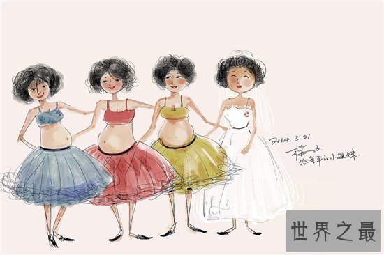 【图】发小是什么意思 含义兴许和你设想中的并不同