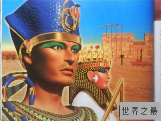【图】拉美西斯二世与奈菲尔塔利恋情 两人生6个孩子均