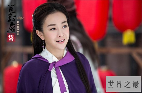 【图】历史上包拯的老婆有两个 开封府传奇由张檬饰演