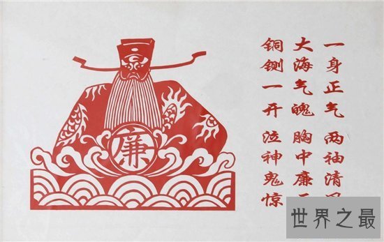 【图】历史上包拯的老婆有两个 开封府传奇由张檬饰演