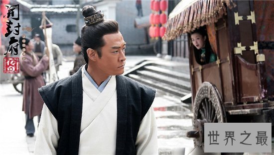 【图】历史上包拯的老婆有两个 开封府传奇由张檬饰演