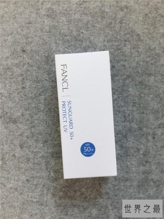 【图】寰球十大防晒霜排行榜 安热沙ANESSA成为最热门产