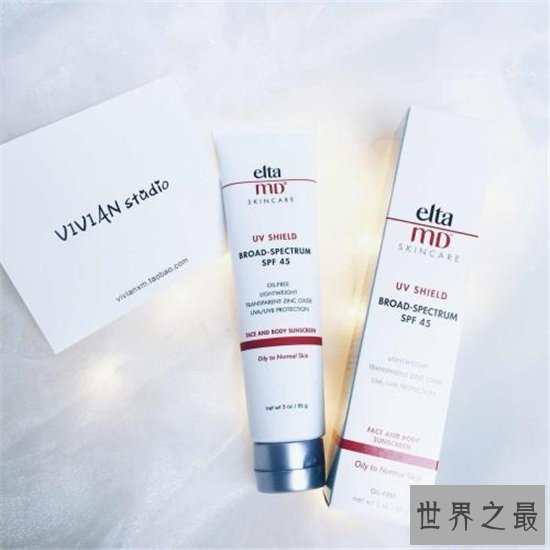 【图】寰球十大防晒霜排行榜 安热沙ANESSA成为最热门产