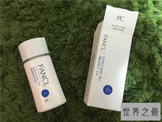 【图】寰球十大防晒霜排行榜 安热沙ANESSA成为最热门产