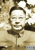 【图】老舍原名舒庆春满族人 一生写了800余万字作品