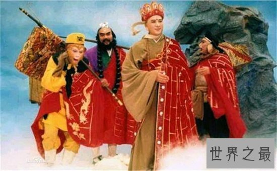 【图】西游记作者确以为吴承恩 曾误传是长春真人丘处